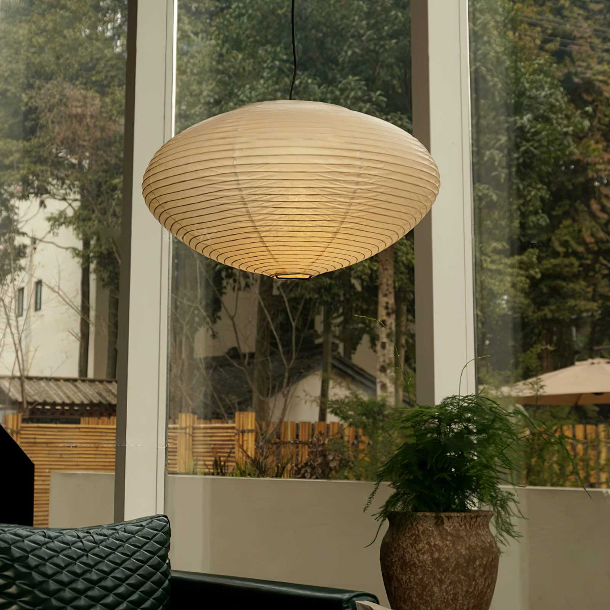 Washi Paper Oval Pendant Light