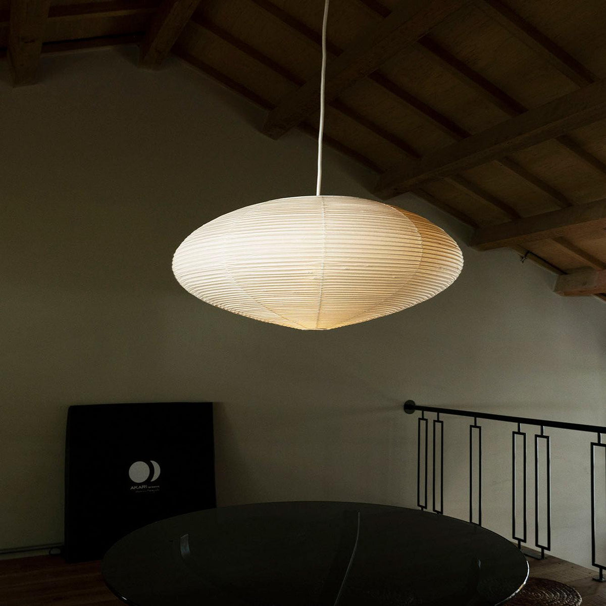 Washi Paper Oval Pendant Light