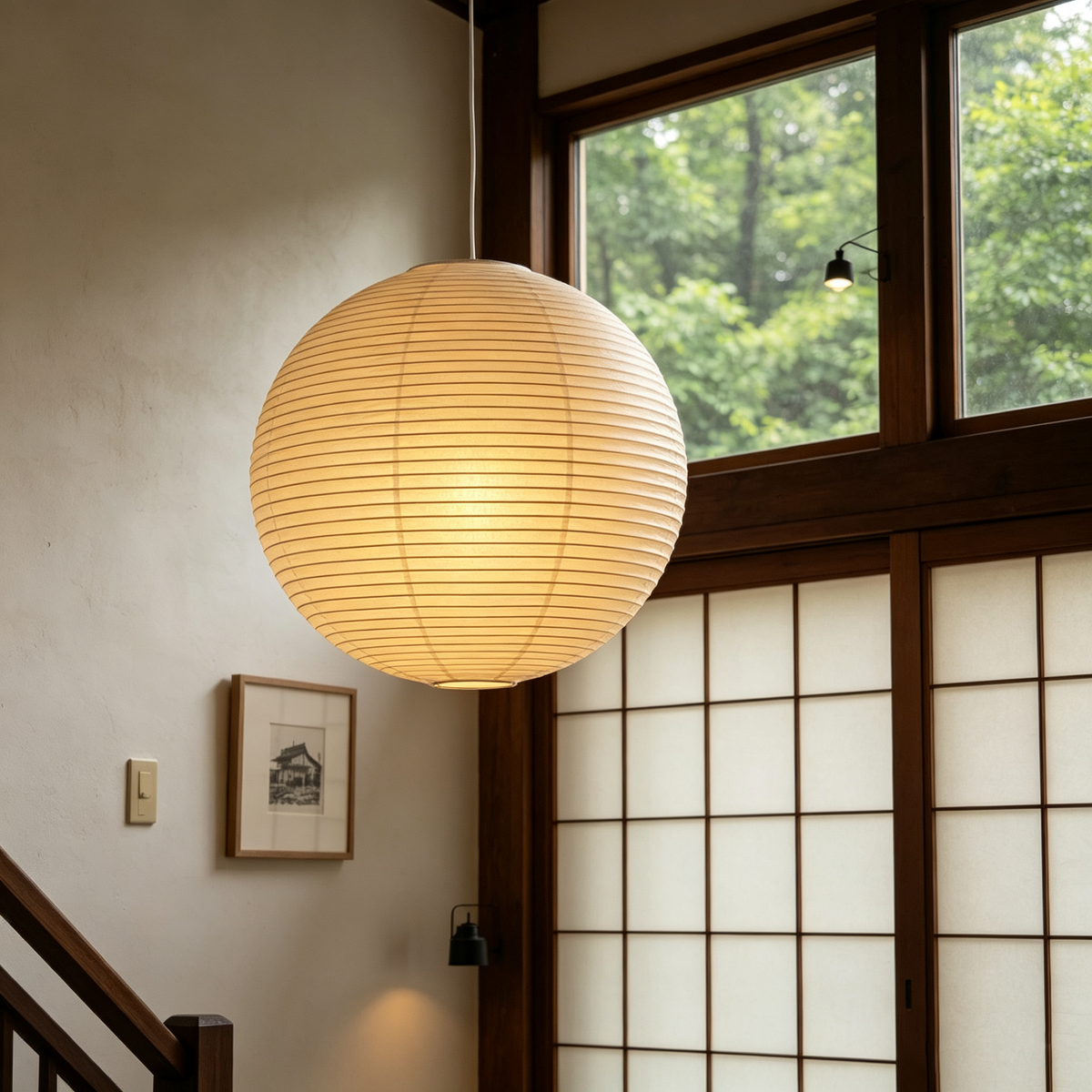 Washi Paper Spherical Pendant Light