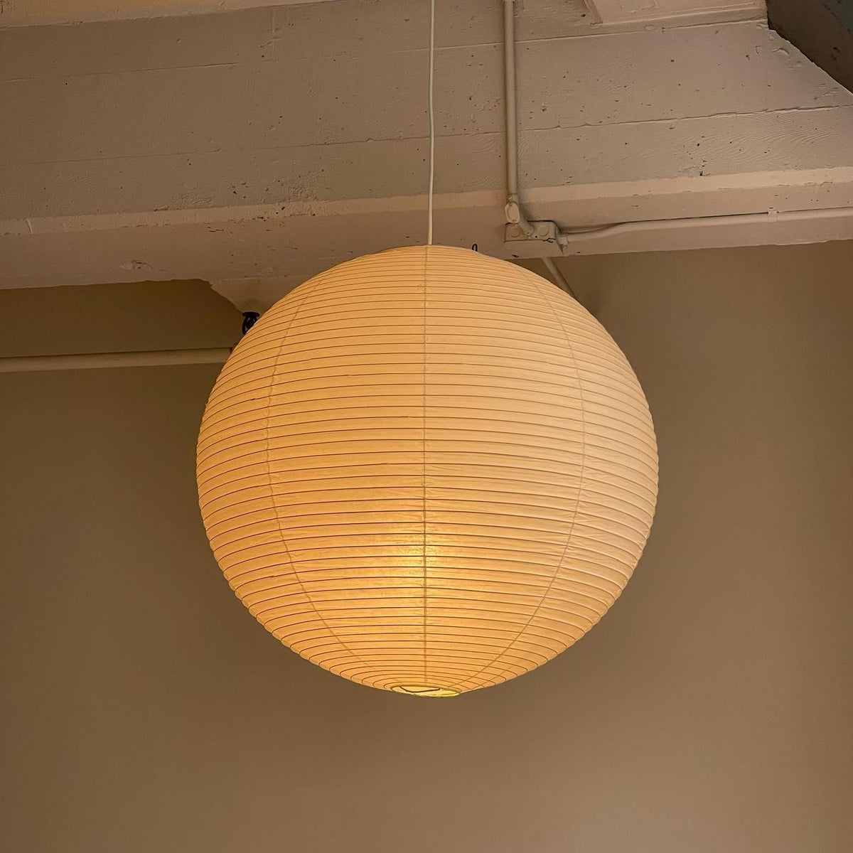 Washi Paper Spherical Pendant Light